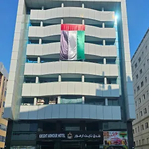 **** Hotel Knight Armour Vereinigte Arabische Emirate