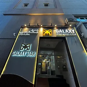  Hotel Galaxy Star Vereinigte Arabische Emirate